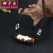 獅子頭 民族風(fēng)西藏瑪瑙九眼天珠頸鏈項鏈男簡(jiǎn)約百搭佛系棉麻配飾毛衣鏈女 六字真言觀(guān)音瑪瑙天珠橫款