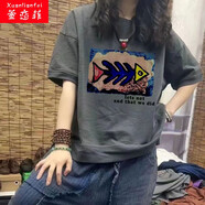 萱戀菲（Xuanliaofei）純棉短袖t恤女夏季2023寬松拼接唐老鴨減齡印花中長款純棉上衣潮 高級灰【魚】 L 建議110-125斤