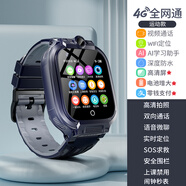 咪咪兔（MIMITOOU） 兒童電話(huà)手表智能gps定位4g全網(wǎng)通插卡防水小學(xué)生男女孩視頻通話(huà)電話(huà)手表 4G運升級黑【視頻通話(huà)+AI學(xué)習+信號增強+錢(qián)包】