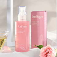 茱莉蔻（JURLIQUE） 珍稀玫瑰水潤乳液50ml女士面部護膚品 衡膚補水保濕提亮膚色夏季