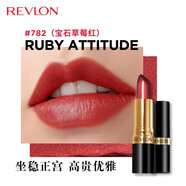 美國revlon露華濃口紅 325 525 830 445 225 006持久保濕學生 782#寶石草莓紅