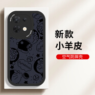 WAIDMopporeno8pro手機殼reno7/6網(wǎng)紅女4se/5k機器貓保護套OPPO新款 【防摔黑】B1781-藍底肥胖子白字 OPPO Reno7 SE