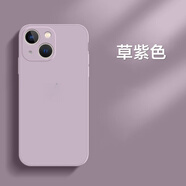 笑源iPhone13手機殼蘋果1615141211pro液態(tài)硅膠xsmax薄防摔軟殼 膚手感草紫色硅膠殼 蘋果166點1寸