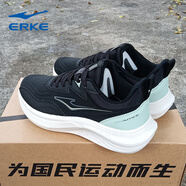 鴻星爾克（ERKE）【皮面推薦】鴻星爾克運(yùn)動(dòng)鞋男夏季皮面跑步鞋慢跑休閑男鞋 正黑皮面 39