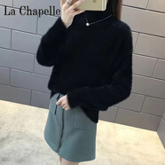 拉夏貝爾（La Chapelle）2023秋冬仿水貂絨毛衣女慵懶風(fēng)加厚寬松韓版半高領(lǐng)針織衫百搭 純100自動(dòng)發(fā)熱黑色 純100自動(dòng)發(fā)熱XL 115-125斤