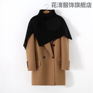 斗篷披肩女外出 冬季時(shí)尚外搭假領(lǐng)子高領(lǐng)毛衣披肩女斗篷百搭套頭針織毛線圍脖加厚 經(jīng)典黑色