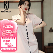法國KJ冰絲睡裙夏季超薄性感短袖ins公主風(fēng)襯衫式荷葉邊女士睡衣睡裙睡袍居家服 粉色睡裙 L（適合100-120斤）