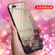 秋洱 opporeno10 reno9 8 reno7 6z 5k pro+手機(jī)殼a72 a53卡通 埃菲爾鐵塔-風(fēng)景名勝全包邊軟邊 請(qǐng)留言備注手機(jī)型號(hào)