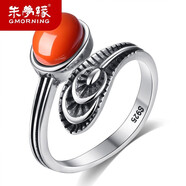 朱夢緣天然南紅瑪瑙戒指女士款水晶指環(huán)活口戒指s925銀送女生情人節(jié)禮物 孔雀毛款-南紅瑪瑙戒指