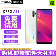 OPPO A11 二手手機 AI四攝5000mAh大電量全面屏拍照備用機4G 智能手機 流云白 【95成新】4GB+64GB（贈配件大禮包）