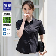 羅蒙（ROMON）竹纖維免燙襯衫女士秋冬款純色收腰抗皺襯衣女內(nèi)搭上衣可定制 黑色【短袖】 38