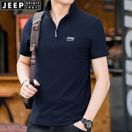 JEEP SPIRIT吉普休閑立領(lǐng)半拉鏈短袖t恤夏男士彈力半袖繡標棉質(zhì)純色透氣體恤 寶藍色 L 175/96A 建議130-145斤