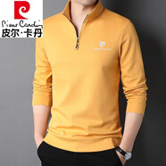 皮爾卡丹（pierre cardin）品牌高檔絲光棉立領(lǐng)衛(wèi)衣男春秋潮流休閑半拉鏈長袖親膚體恤衫上衣 PC/5569黃色薄款 165/84A
