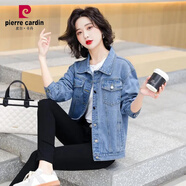 皮爾卡丹（pierre cardin）2023春秋新款牛仔外套女寬松休閑顯瘦牛仔衣純色百搭上衣夾克 淺藍色 牛仔 2XL 135-145斤