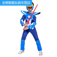 山頭林村迷你-特工隊(duì)X衣服兒童鎧甲勇士cos卡通動(dòng)漫福特套裝表演出服玩具 迷你藍(lán)色衣服+面具+武戚 110