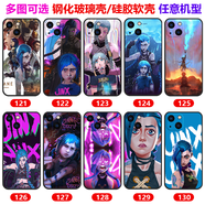 WENYAFF適用vivoiQOO13/12/neo10手機殼IQOONeo9SPro+硅膠iQOO11S防摔iQOOneo8/5/7/6鏡頭全包Z9 Z8 Z7軟 雙城之戰-金克絲-金克斯  玻璃殼(高清彩繪)-下單留言機型+圖片編號