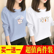 歐妤長(cháng)袖t恤女新款春秋季時(shí)尚韓版寬松女裝打底衫上衣體恤衫潮 藍色抱兔瓶+白色晾娃娃 XL 建議110-120斤