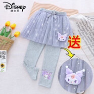 迪士尼女童裙褲春秋新款兒童假兩件洋氣連褲裙寶寶女孩外穿打底褲子 灰色庫洛米 140