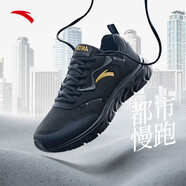 安踏（ANTA）男鞋黑色運(yùn)動(dòng)鞋2025夏新款男士輕便減震全黑跑步鞋休 黑/城堡灰-1 40