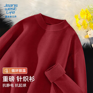 JEANSWEST LIFE真維斯針織衫男冬季厚實(shí)保暖男士半高領(lǐng)毛衣少年簡約百搭寬松毛衫