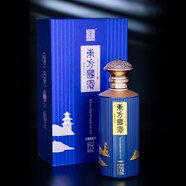 東方國賓·尊致酒 貴州茅臺鎮(zhèn)酒 53度醬香型白酒禮盒純糧食酒水 單瓶裝