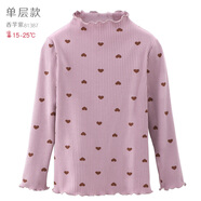 多妙屋女童打底衫秋冬新款兒童長(cháng)袖T恤大童半高領(lǐng)上衣加絨秋衣洋氣童裝 單層款香芋紫 81387 160cm