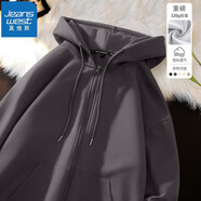 真維斯（JEANSWEST）連帽開衫衛(wèi)衣中性風重磅潮牌青少年春秋外套簡約休閑男女同款帽衫 深灰色 3XL (推薦175-200斤)