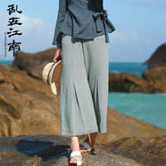 亂在江南文藝民族風休閑褲女春夏新品松緊腰簡約九分褲 灰綠色 M