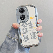 初黎適用oppoA1手機殼A15G活力版A1x5G新款PHS110oppoa1硅膠oppo套opa 電鍍奶油紋-銀色-ZC13公主請暴富 OPPO A1 Pro