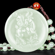 蕓生閣天然和田玉十二生肖屬相吊墜項(xiàng)鏈圓形大吊墜玉佩玉石首飾禮物男女情侶生日玉墜頸飾 和田玉-屬羊 大號(hào)直徑50mm