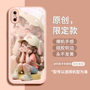 GGUU多巴胺適用蘋果x手機(jī)殼iphonexr保護(hù)套iphonexsmax玻璃10新款xmax女孩iPhonex小眾xr防摔xsxmax的x 粉白色-多巴胺戴帽女孩 iPhoneXSMax