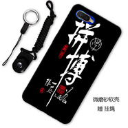 漢牌 適用OPPO R15X手機殼K1保護(hù)套 全包磨砂男女款個性防摔情侶軟殼 拼搏