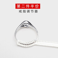 XD纏繞戒指大小調(diào)節(jié)套隱形 改小大了縮小改圈透明防脫器 2MM圓款一條