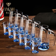梵卡奇（FANKAQI）藍(lán)色冰山白酒杯分酒器套裝家用水晶玻璃帶刻度中式酒壺酒具