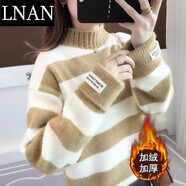 LNAN加厚毛衣女2025秋冬新款寬松慵懶半高領學生套頭打底針織衫 卡其【加絨加厚】 S 建議80-90斤