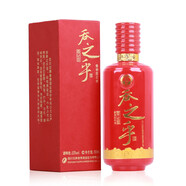 舍得白酒 沱牌舍得 舍得酒 吞之乎紅瓷描金 醬香型白酒 中秋送禮禮物 53度 100mL 1瓶