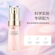 蘭皙（LANXI）天仙玉露補水保濕緊致提拉淡紋滋養(yǎng)修護水乳潔面霜眼精華組合套裝 眼精華
