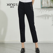 邢氏女裝秋冬季休閑褲女通勤常規直筒褲氣質(zhì)加薄絨褲子 黑色 46 (170/86B)