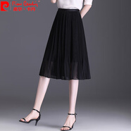 皮爾卡丹（pierre cardin）雪紡百褶半身裙女2025夏季新款高腰韓版薄款小個(gè)子中長(zhǎng)款字傘裙針 黑色 66cm 均碼