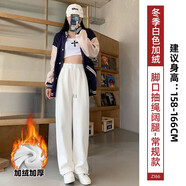 小允星（xiaoyunxing）灰色運動褲女秋冬新款寬松中線束腳褲百搭顯瘦休閑褲ins學生褲子 加絨-白色-常規(guī)款 2XL 建議135-150斤