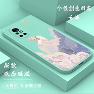 紀(jì)普華為nova8手機(jī)殼nova8se液態(tài)硅膠pro保護(hù)套活力版全包直邊防摔國(guó)風(fēng)卡通個(gè)性創(chuàng)意潮牌軟殼 華為Nova8【淡青色-云端】