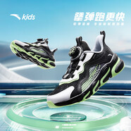 安踏兒童跑步鞋男女童網(wǎng)面透氣犟彈運動(dòng)紐扣跑鞋A12435573