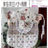 凱蕊士（Kairuishi）傳統(tǒng)貴州背帶云南嬰兒背帶嬰兒背帶 后背背小孩子的背帶新款背扇 大號四季款【0-2歲】小熊