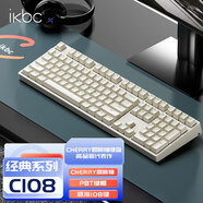 ikbc C108鍵盤機(jī)械鍵盤軸櫻桃鍵盤電腦辦公游戲鍵盤咖色有線紅軸