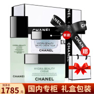 香奈儿（Chanel）山茶花护肤礼盒套装保湿补水节日生日礼物送女友送老婆 礼盒三件套(水+面霜+新眼霜)