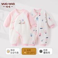wua.wua新生兒衣服春秋嬰兒連體衣夾棉保暖初生寶寶秋冬季0-3-6月睡衣 夾棉（15-20度）粉小熊+粉松鼠 52cm 【0-1個(gè)月體重4-8斤】