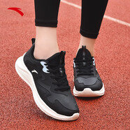 安踏（ANTA）漫步女鞋運動鞋2025夏季網(wǎng)面輕便舒適跑步鞋學生休閑旅游鞋子旗艦 【皮面】黑/天藍色-3 35.5