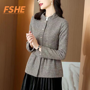 FSHE千鳥(niǎo)格外套女2025年春秋季百搭小西裝氣質(zhì)韓版修身格子毛呢上衣女 卡其千鳥(niǎo)格 4XL 建議150-165斤