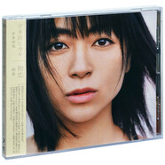 正版 宇多田光 first love 初戀 2019年專輯cd光盤+歌詞本