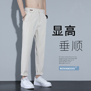 東方駱駝（EASTERN CAMEL）休閑褲男秋季薄款2025新款垂感小西褲子男寬松百搭潮流錐形九分褲 801米白 XL